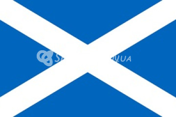 Scotland container assembly original